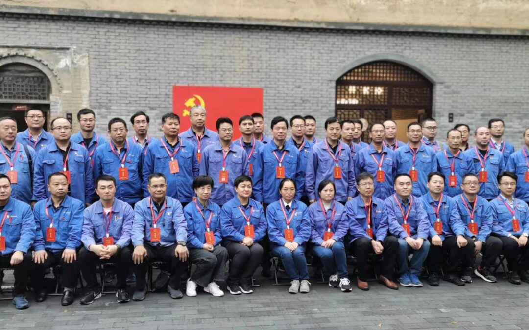 河南平原光电有限公司党支部全体党员干部，一行到张书印故居参观学习！
