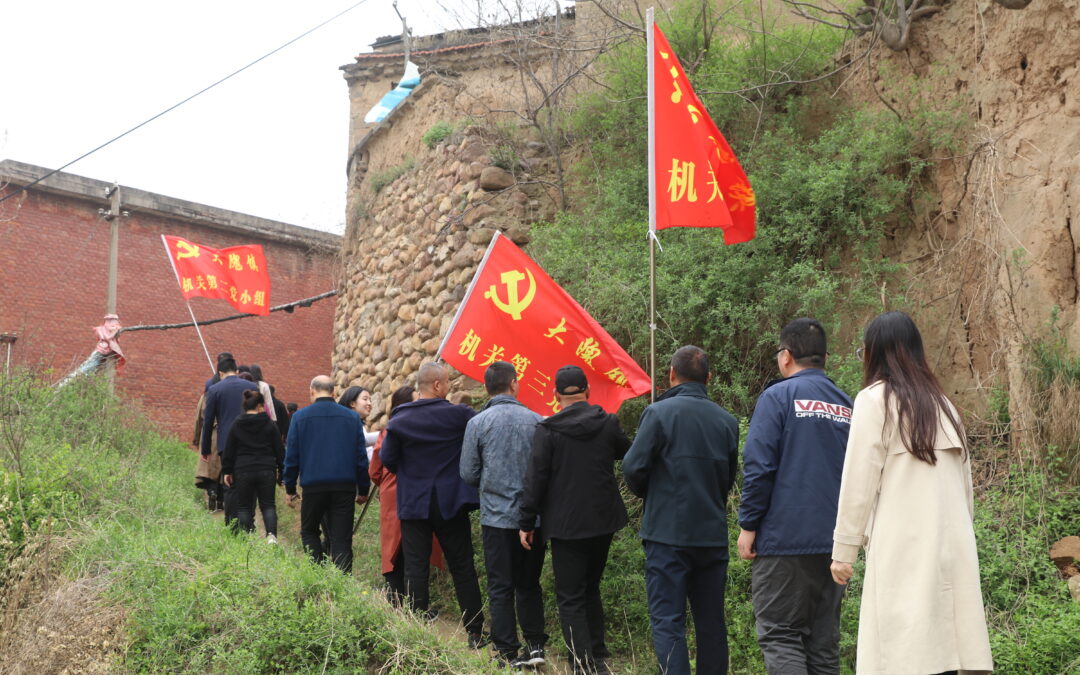 大隗镇党委书记杨兴杰：带领机关全体党员又到农民夜校、张书印纪念馆参观学习！