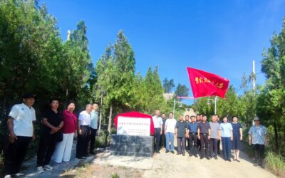传承红色基因 汲取奋进力——“密县抗日救亡大队驻地旧址”揭碑仪式