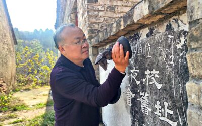 碑拓留痕,薪火相传:新密民协为革命旧址采集“历史指纹”